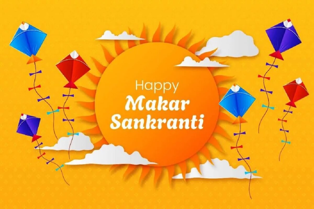 sankranti 